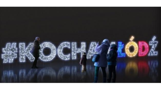 Świąteczne centrum Łodzi