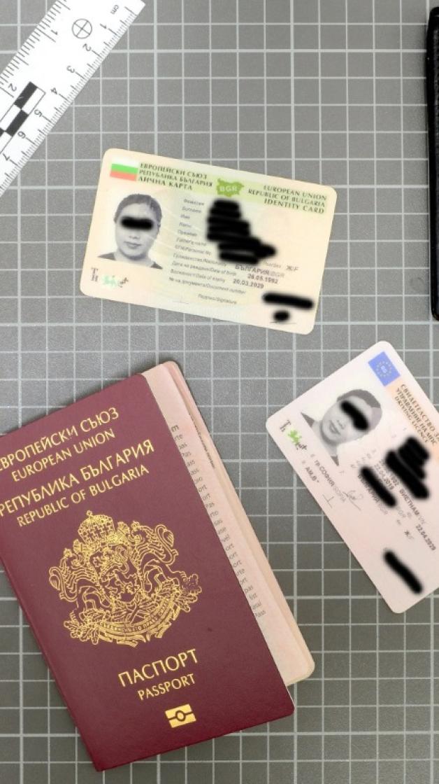 Obywatelka Wietnamu udawała Bułgarkę na granicy polsko-ukraińskiej